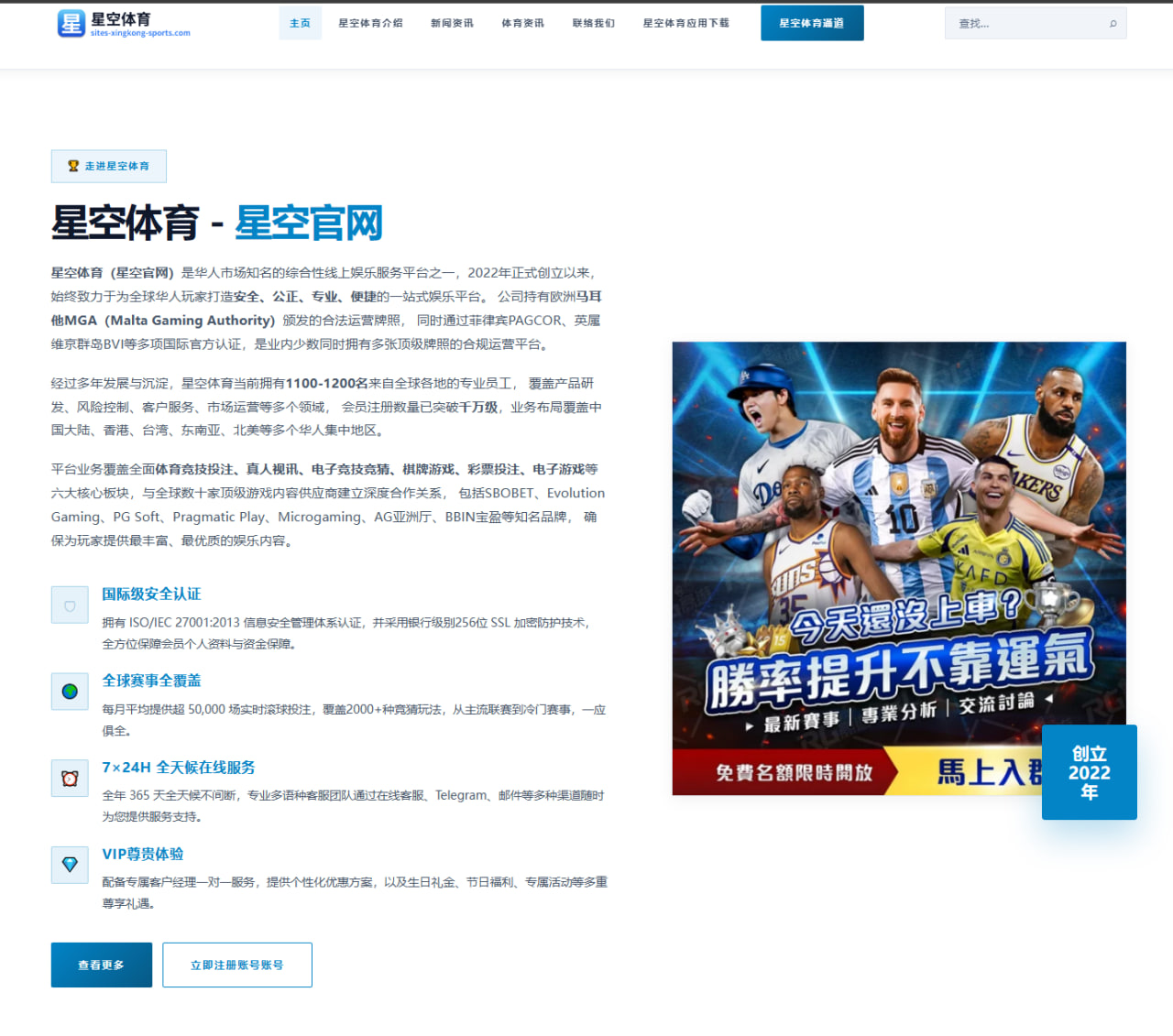 约基奇大概率明年续约 掘金能否避免浪费巅峰期